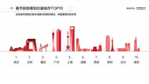 新澳今天最新资料大全新澳今日最新资料概述