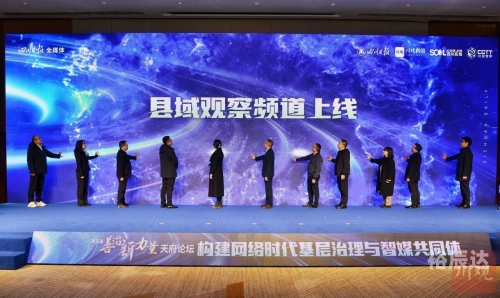 甘孜旅游局局长刘洪甘孜旅游攻略