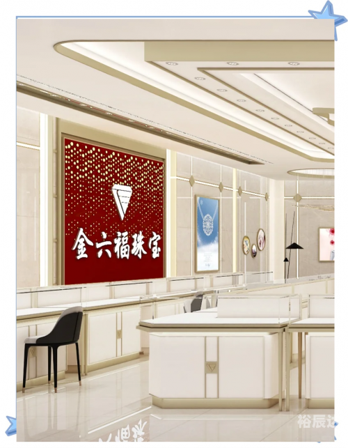 金六福论坛金六福论坛，探索网络交流的新天地-第2张图片