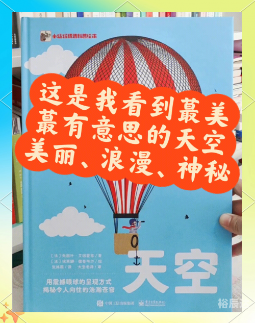 天空下载网，探索无限网络资源