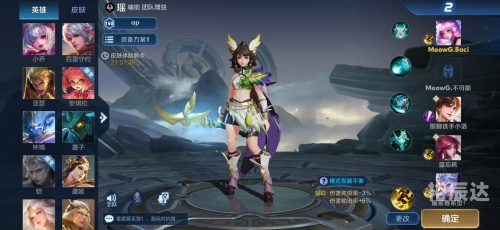 开心荣耀极速版开心荣耀，生活中的喜悦与成就