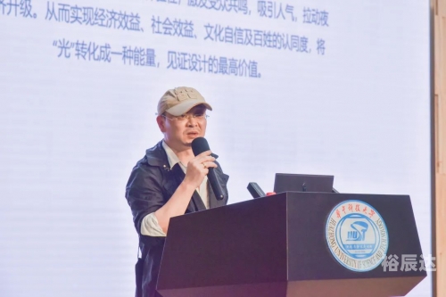 8度网上论坛，探索网络交流的新天地