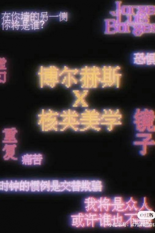 1122.com探索1122.com，数字时代的探索之旅