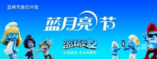 246天天好彩蓝月亮精选246天天好彩蓝月亮精选-第2张图片