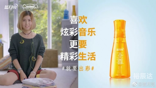 蓝月亮免费精选料iy蓝月亮料精选，优质原料的免费资料-第2张图片