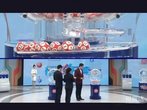 2023031期双色球开奖结果2023031期双色球开奖结果揭晓