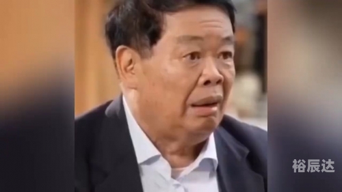 曹德旺个人介绍PPT曹德旺个人介绍