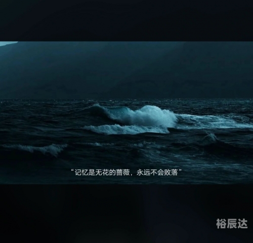 彩虹心水论坛，探索心灵交流的乐园-第2张图片
