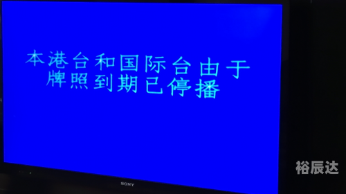 本港台现场直播开奖报码开奖结果本港台，文化交流与媒体融合的典范-第2张图片