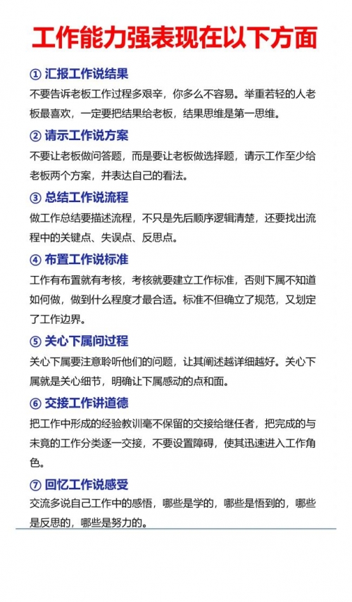 玛雅论坛怎么进不去了玛雅论坛无法进入的问题分析与解决-第3张图片