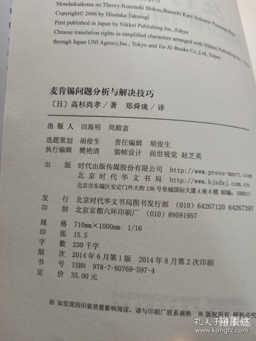 玛雅论坛怎么进不去了玛雅论坛无法进入的问题分析与解决