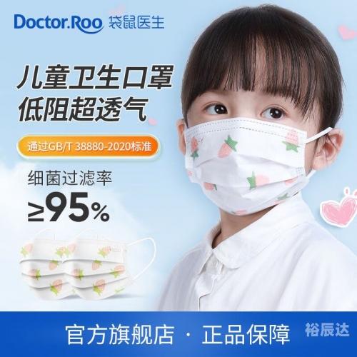 38880是什么意思880的含义解析-第2张图片