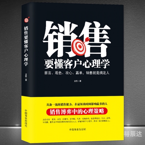 杀人游戏online，在线策略与心理博弈