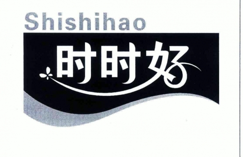 时时乐走势图分析