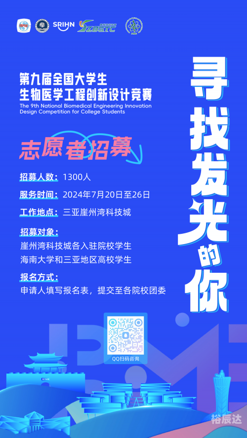 2024新澳正版资料最新更新2024新澳门开奖结果2024新澳正版免费资料大放送