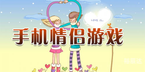 甘蔗网小游戏怎么玩甘蔗网小游戏，乐趣与挑战的完美结合-第2张图片