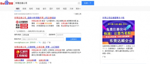 421百度网盘百度网盘421，高效存储与便捷分享的新选择-第2张图片