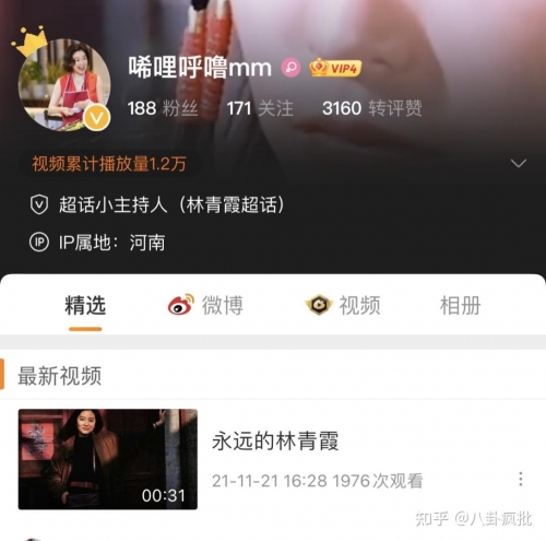 广州电影排期概览-第2张图片