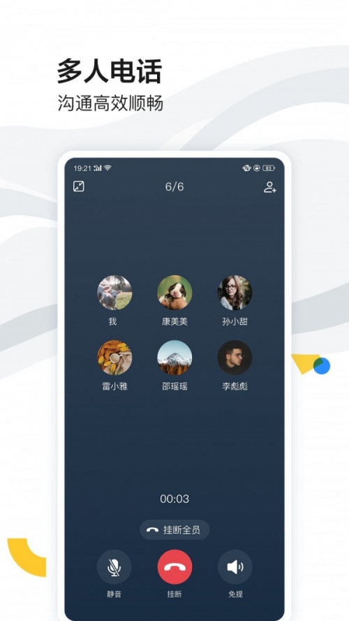 快乐十分助赢软件下载快乐十分助赢软件，开启你的赢利之旅-第1张图片