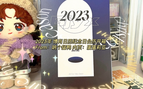 2023年一码一肖100准确2023年一码一肖100准确预测-第1张图片
