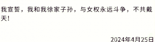 多益网络董事长孩子多益网络董事长，引领行业新篇章-第1张图片