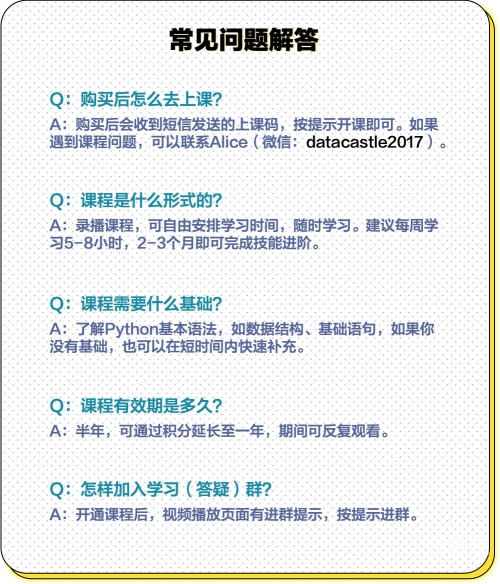 60码短信平台60码短信平台概述-第2张图片