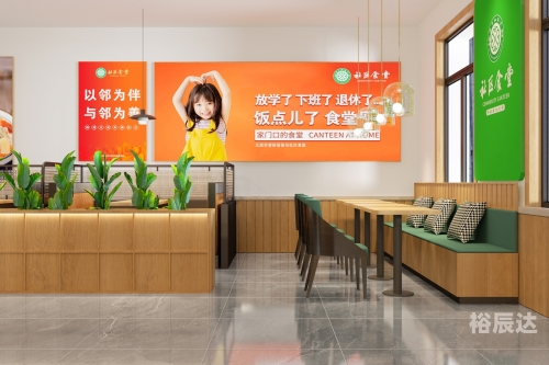 乐讯社区乐讯社区，社区生活的温馨港湾-第2张图片