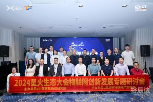 探索111555.net，网络技术的未来-第2张图片