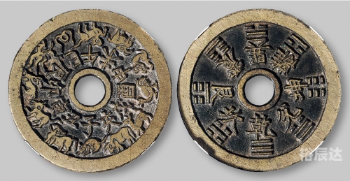 2019年免费资料旧版大全2019全年免费资料大全-第3张图片