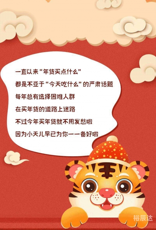 香港今期开什么话题香港今日开市情况分析-第2张图片