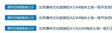 房贷计算器新浪新闻XyZ号房贷计算器新浪版，轻松掌握贷款新动态-第2张图片
