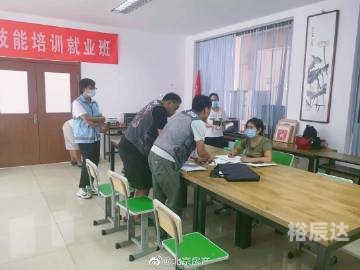 房贷计算器新浪新闻XyZ号房贷计算器新浪版，轻松掌握贷款新动态-第3张图片