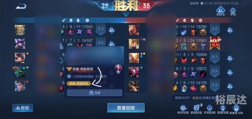 刺客论坛刺客论坛，暗夜中的江湖秘闻