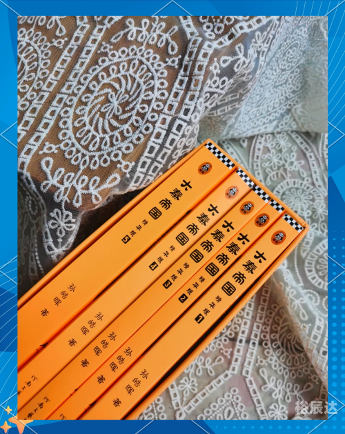 彩票程序，揭开神秘面纱