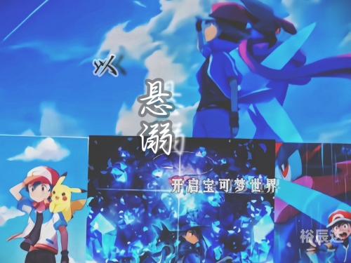 宝可梦探险寻宝锅子增加宝可梦探险寻宝锅，神秘宝物的发现之旅-第1张图片