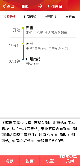 全球APP福引导网站APP下载入口全球APP福引导网站APP下载入口介绍-第3张图片