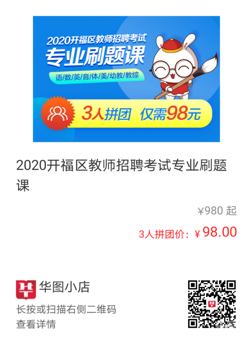 全球APP福引导网站APP下载入口全球APP福引导网站APP下载入口介绍-第2张图片