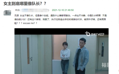 也平凡在哪个app可以观看也平凡在哪个APP播放-第3张图片