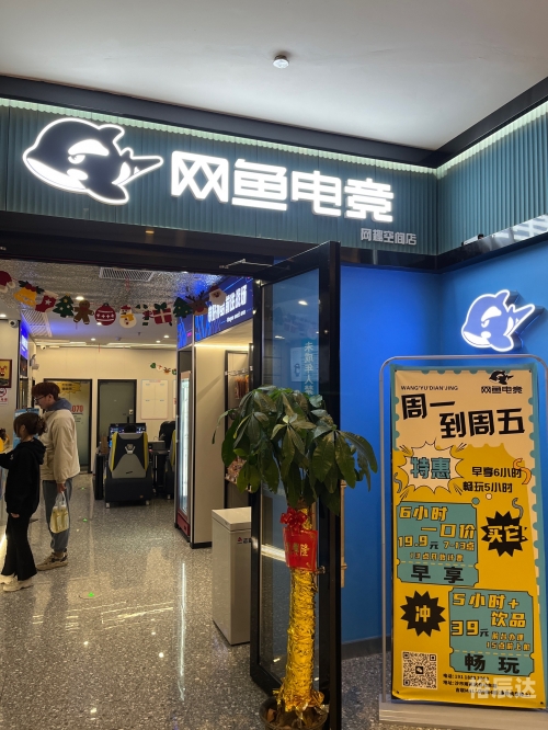 中国电玩技术网站有哪些中国电玩技术网，引领电玩产业发展新篇章-第2张图片