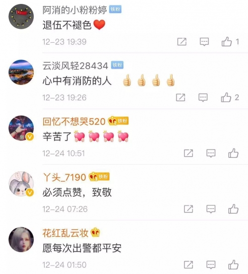 幸运28官网在线唯一安全版本0605.安卓润游.cc探索未知，关于xingyun28的神秘之旅