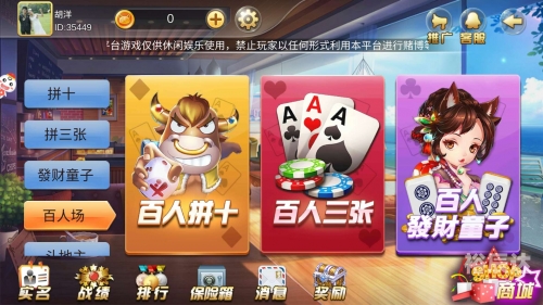 银河棋牌银河棋牌，棋牌游戏的璀璨星辰