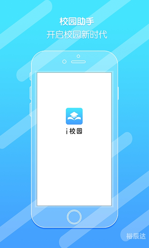 幸福宝APP官方网站下载体验，开启你的幸福之旅-第1张图片