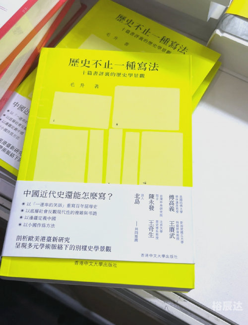 2023香港正版资料大全下载2023香港正版资料大全-第2张图片