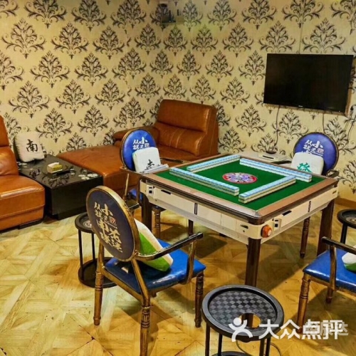 易玩棋牌怎么样易玩棋牌评测-第2张图片