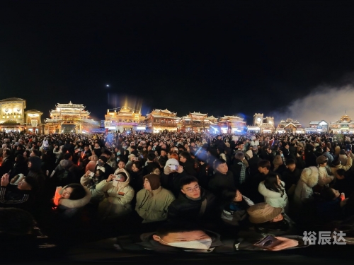 2023香港今晚特马，璀璨夜空下的盛事-第1张图片