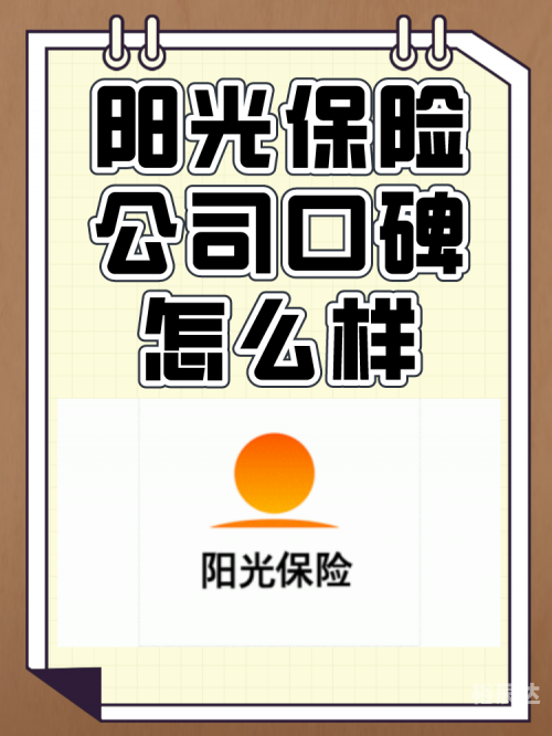 出品公司什么意思出品公司，创新与品质的双重保障-第2张图片