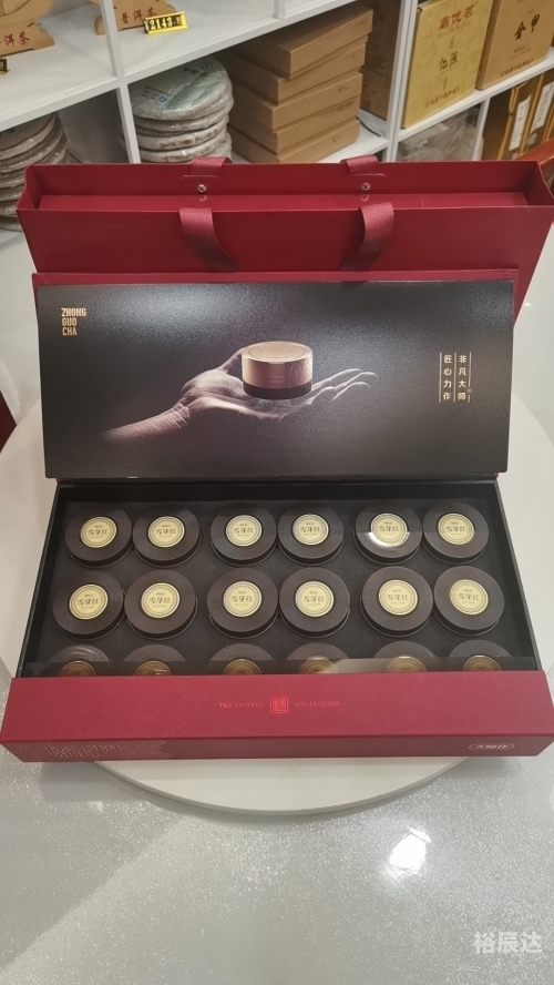 出品公司什么意思出品公司，创新与品质的双重保障-第3张图片