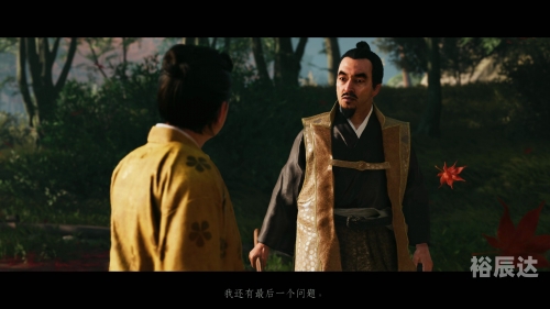对马岛之魂导演剪辑版和普通版有什么区别对马岛之魂，探索古代战争与现代冒险-第2张图片