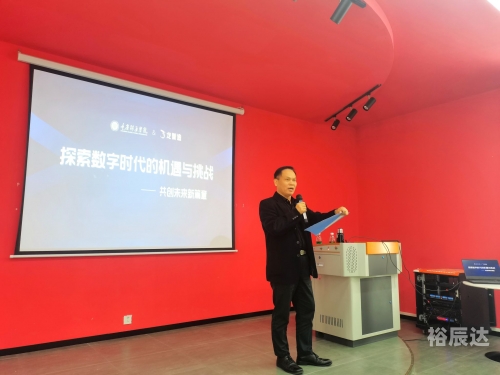 218219.com，探索数字时代的无限可能