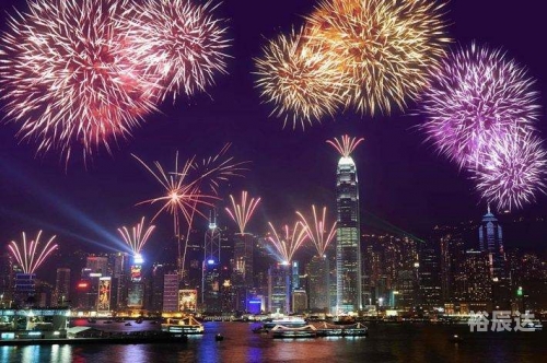 2023香港今晚开特马2023香港今晚开特马，璀璨夜空下的盛大盛典